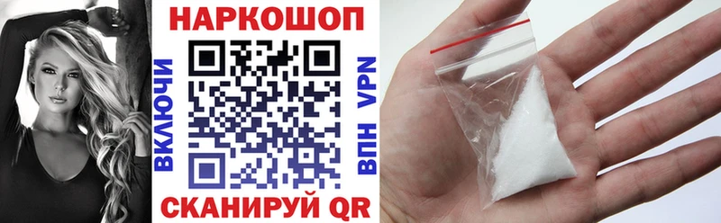 Сколько стоит Аша Бутират  Кокаин  Alpha PVP  Меф  blacksprut сайт  ГАШИШ 