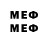 Марки 25I-NBOMe 1,5мг Oksi Y