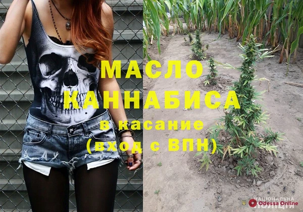 не бодяженный Алексин