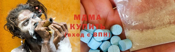 дмт Алексеевка