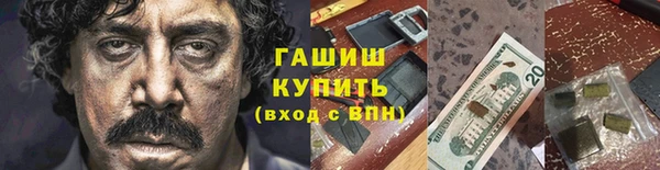не бодяженный Алексин