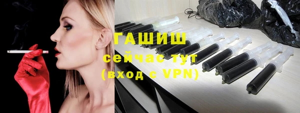 наркотики Приозерск