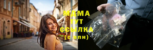 не бодяженный Алексин
