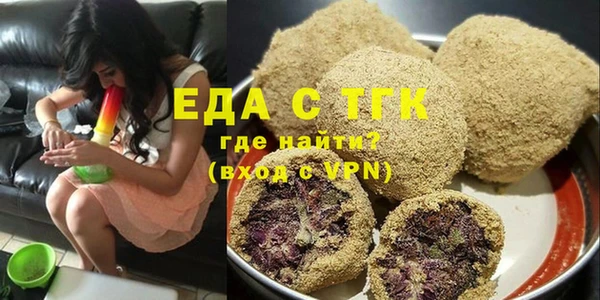 МДПВ Протвино