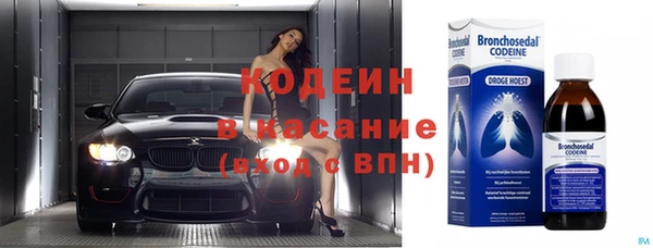 меф VHQ Алзамай