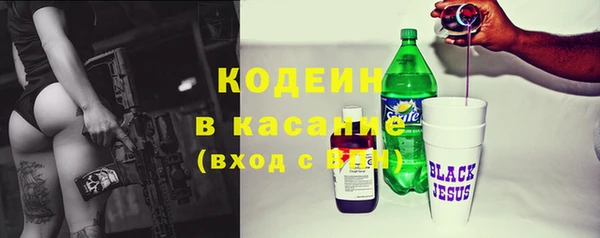 не бодяженный Алексин