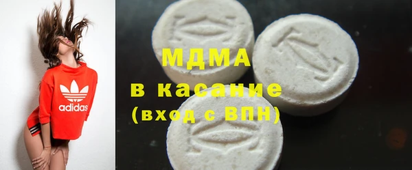 дмт Алексеевка