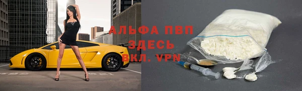 не бодяженный Алексин