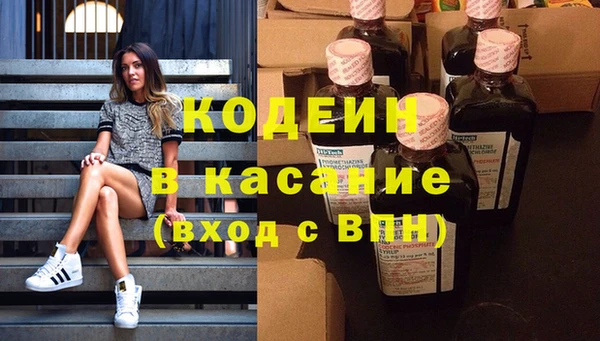 меф VHQ Алзамай