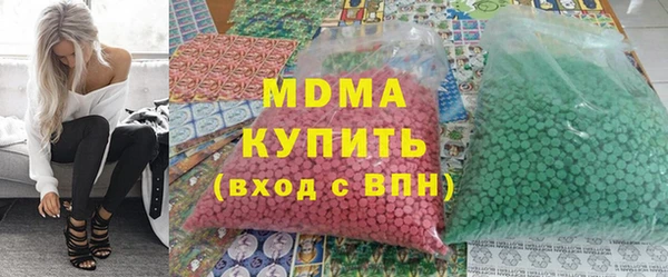 не бодяженный Алексин