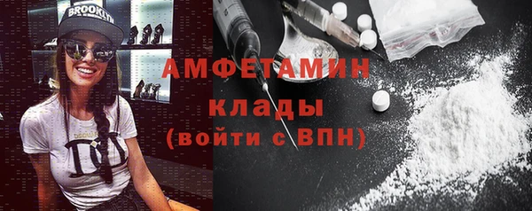 дмт Алексеевка