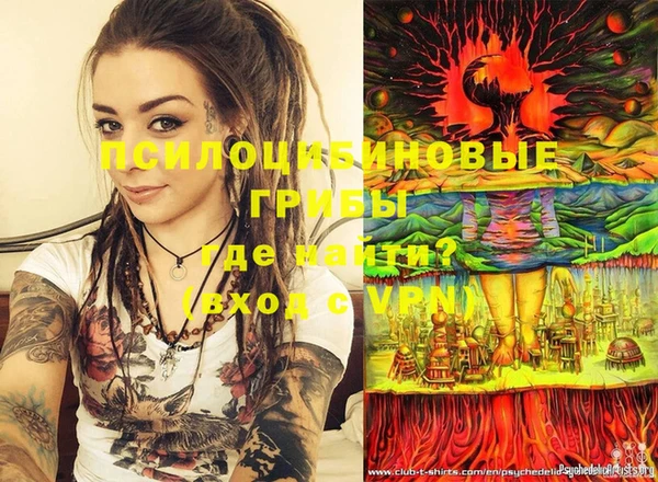 меф VHQ Алзамай